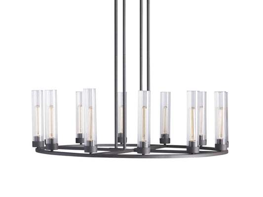 Andreas Round Chandelier