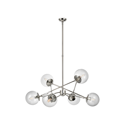 Turenne Large Dynamic Chandelier