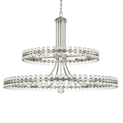 Crystorama Lighting Group Clover 24 Light 39" Wide Ring Chandelier with Glass Ball Accents